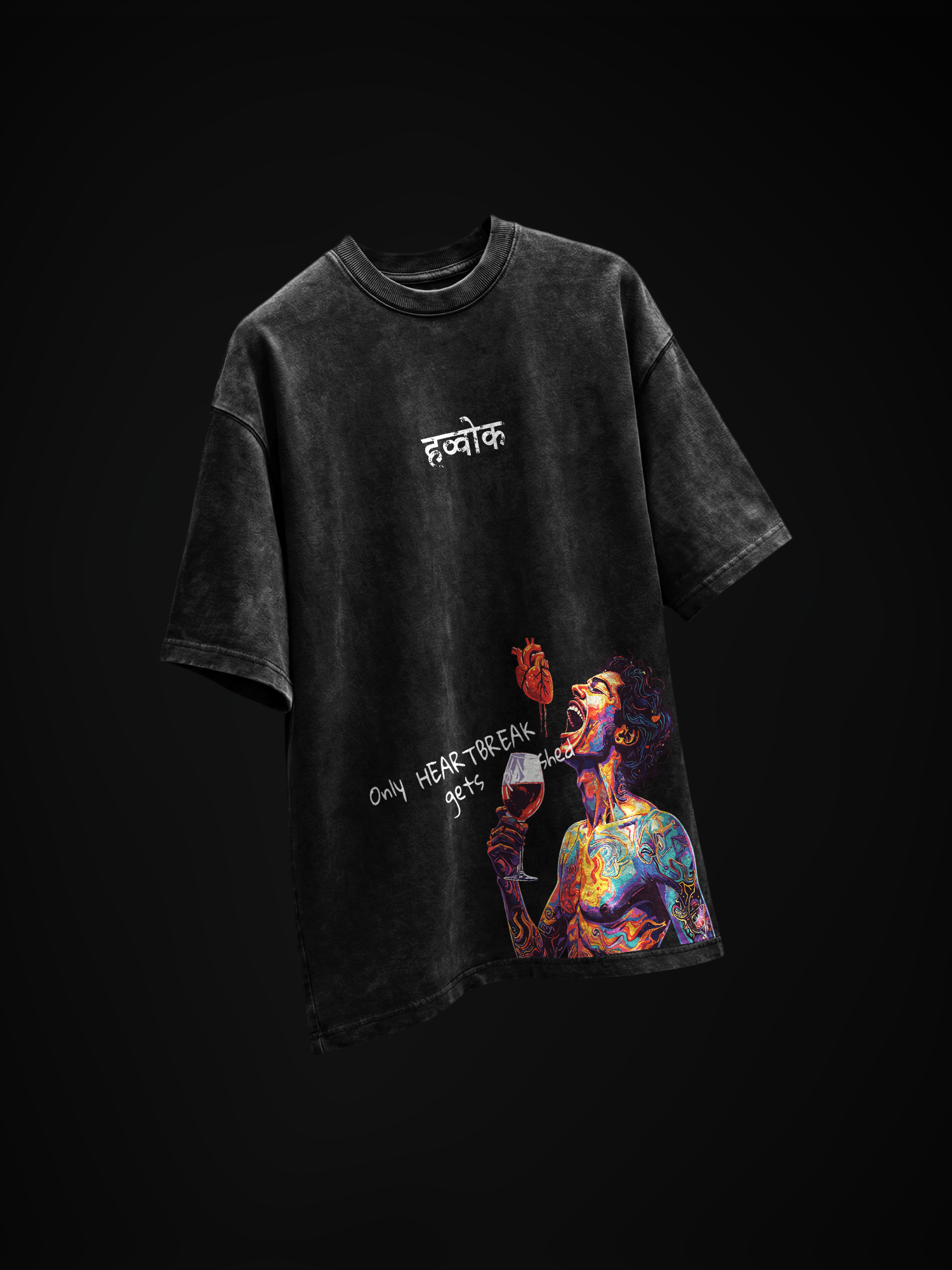 Broken Pour Unisex Black Acid Wash Tshirt