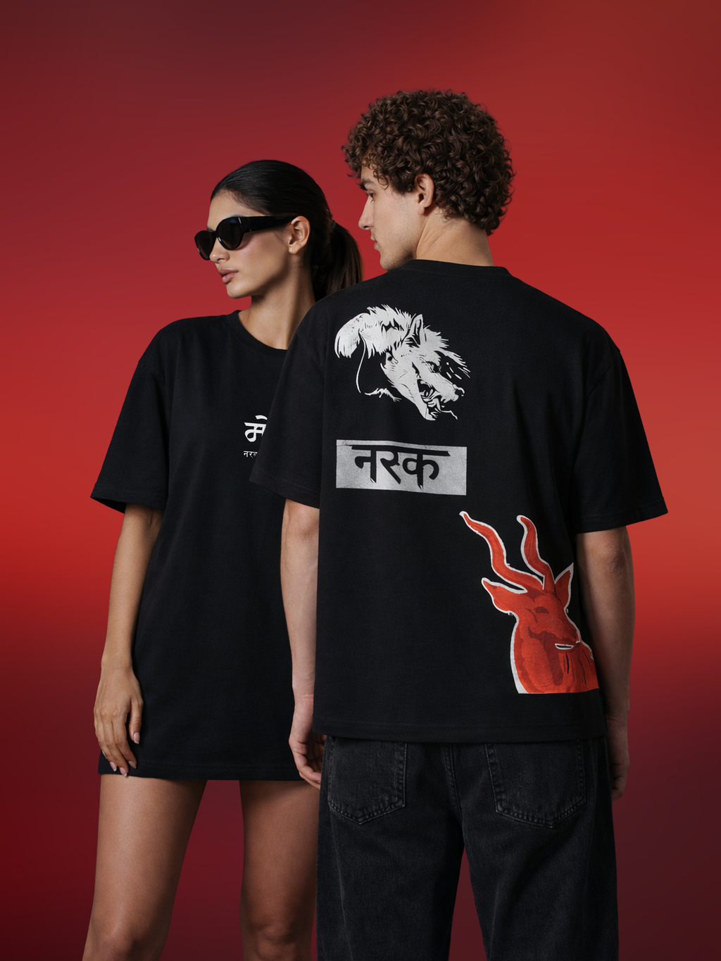 The Niyat Unisex Black Oversized Tshirt