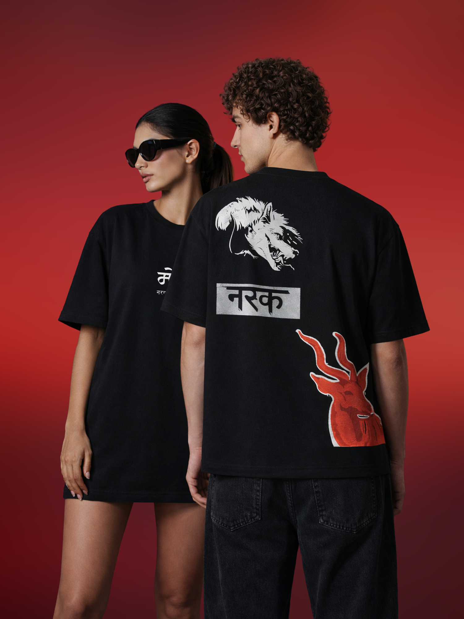 The Niyat Unisex Black Oversized Tshirt