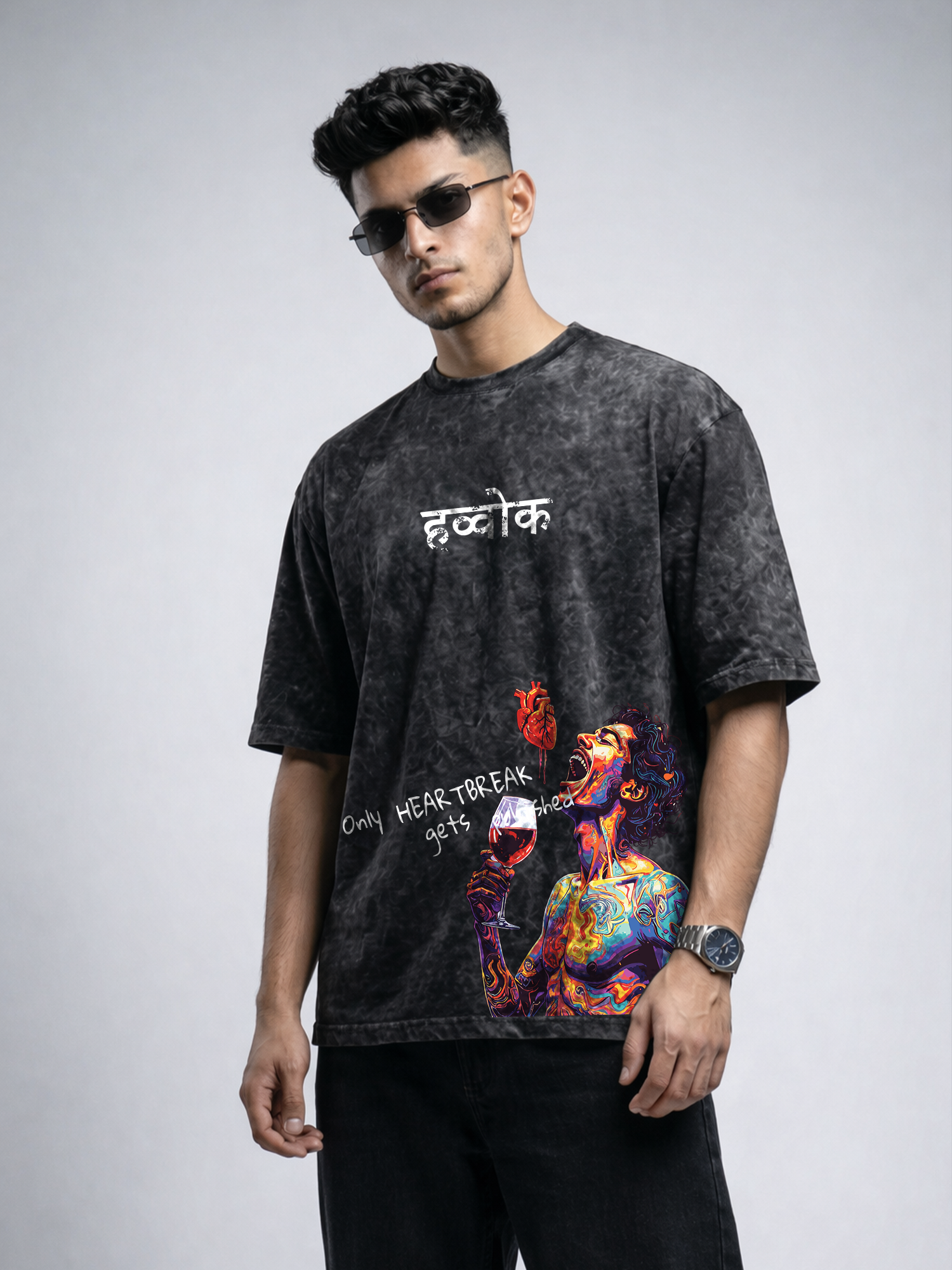 Broken Pour Unisex Black Acid Wash Tshirt
