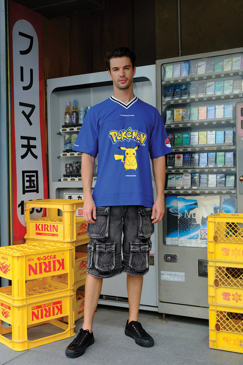 Pikachu Jersey