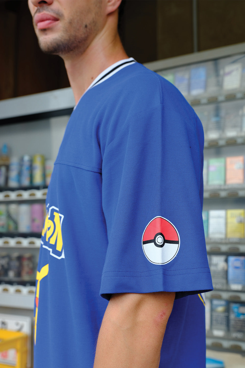 Pikachu Jersey