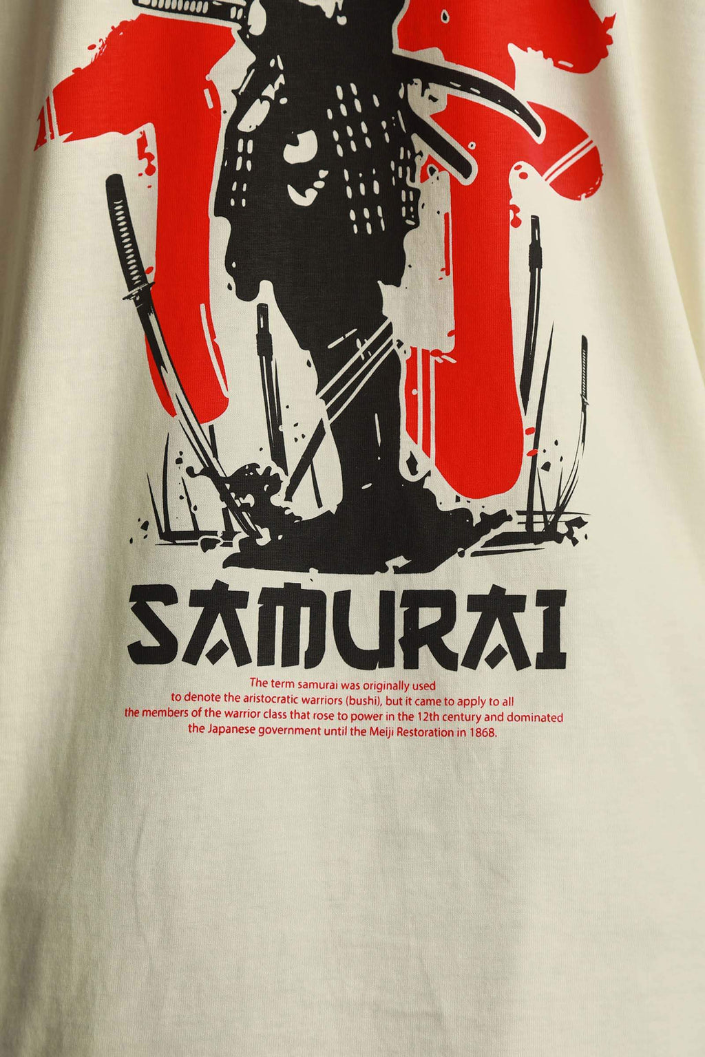Samurai Oversized T-shirt