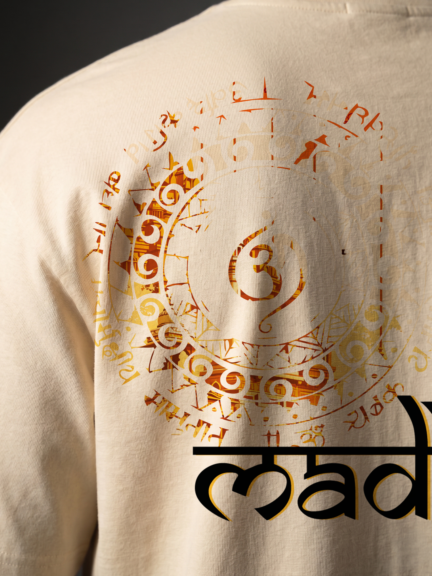 The Divine Command Unisex Off-White Oversized T-Shirt