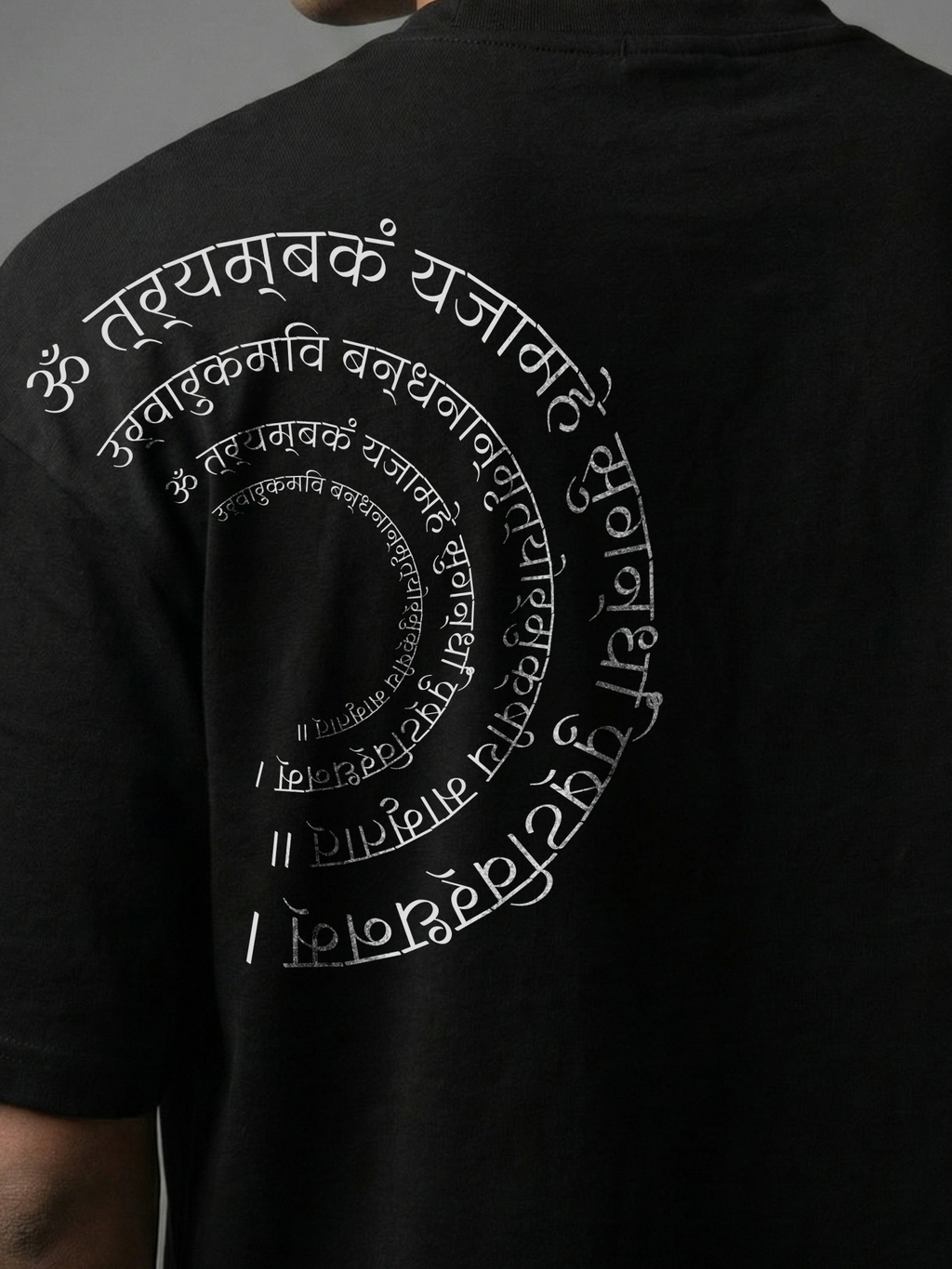 The Rudra Unisex Black Oversized T-Shirt