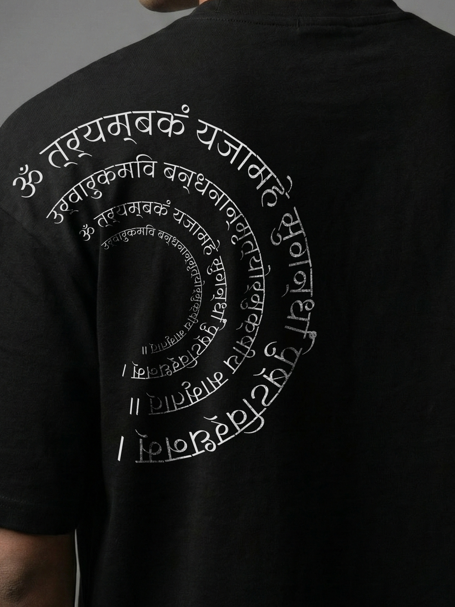 The Rudra Unisex Black Oversized T-Shirt