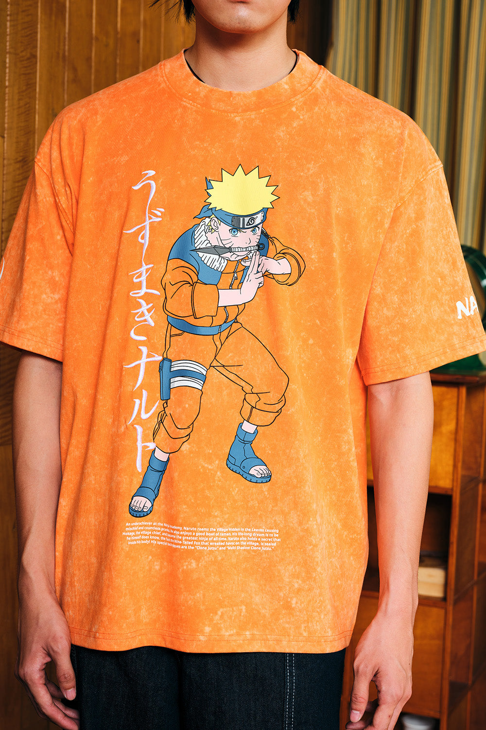 Shadow Clone Oversized T-shirt