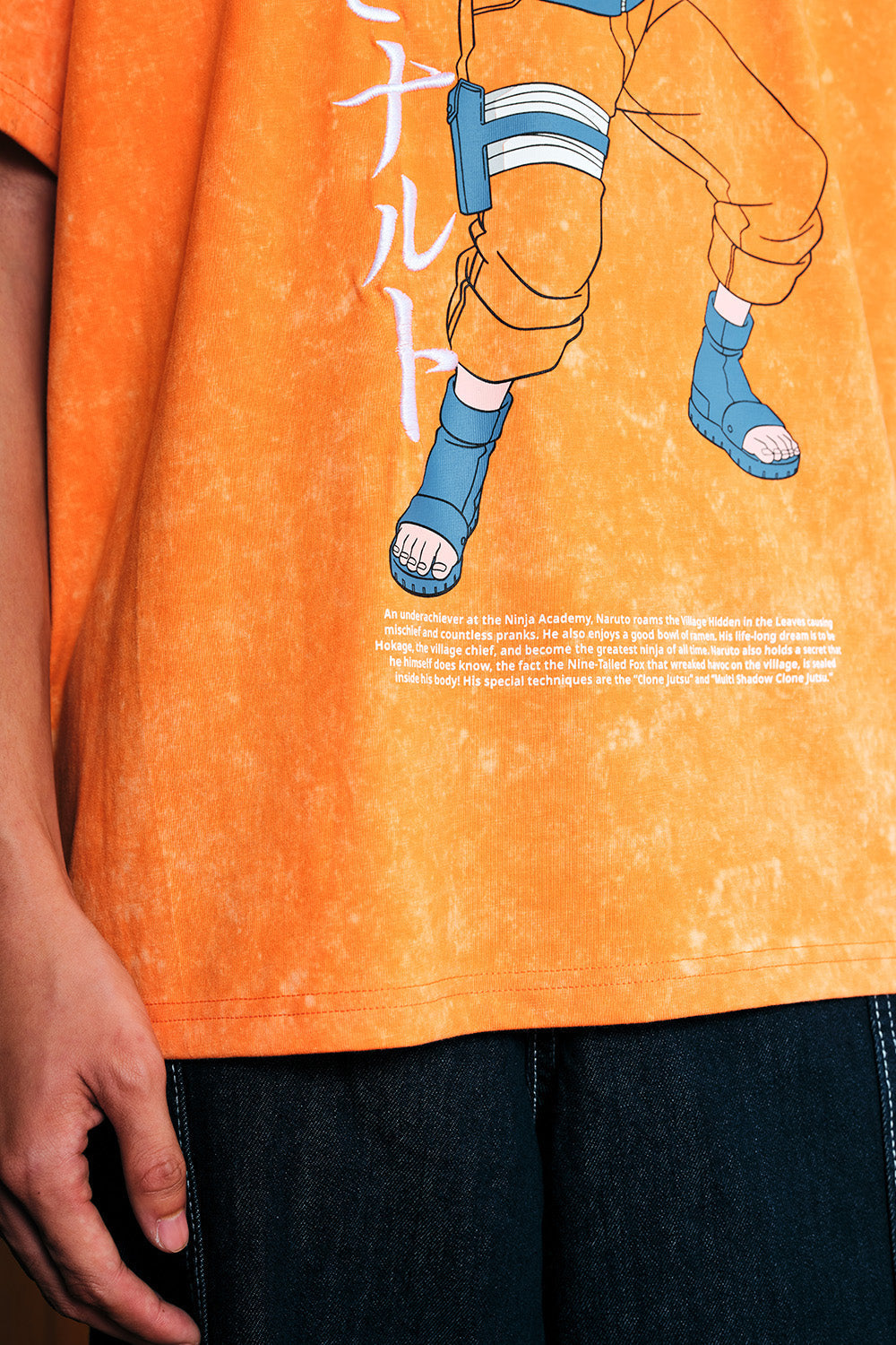 Shadow Clone Oversized T-shirt