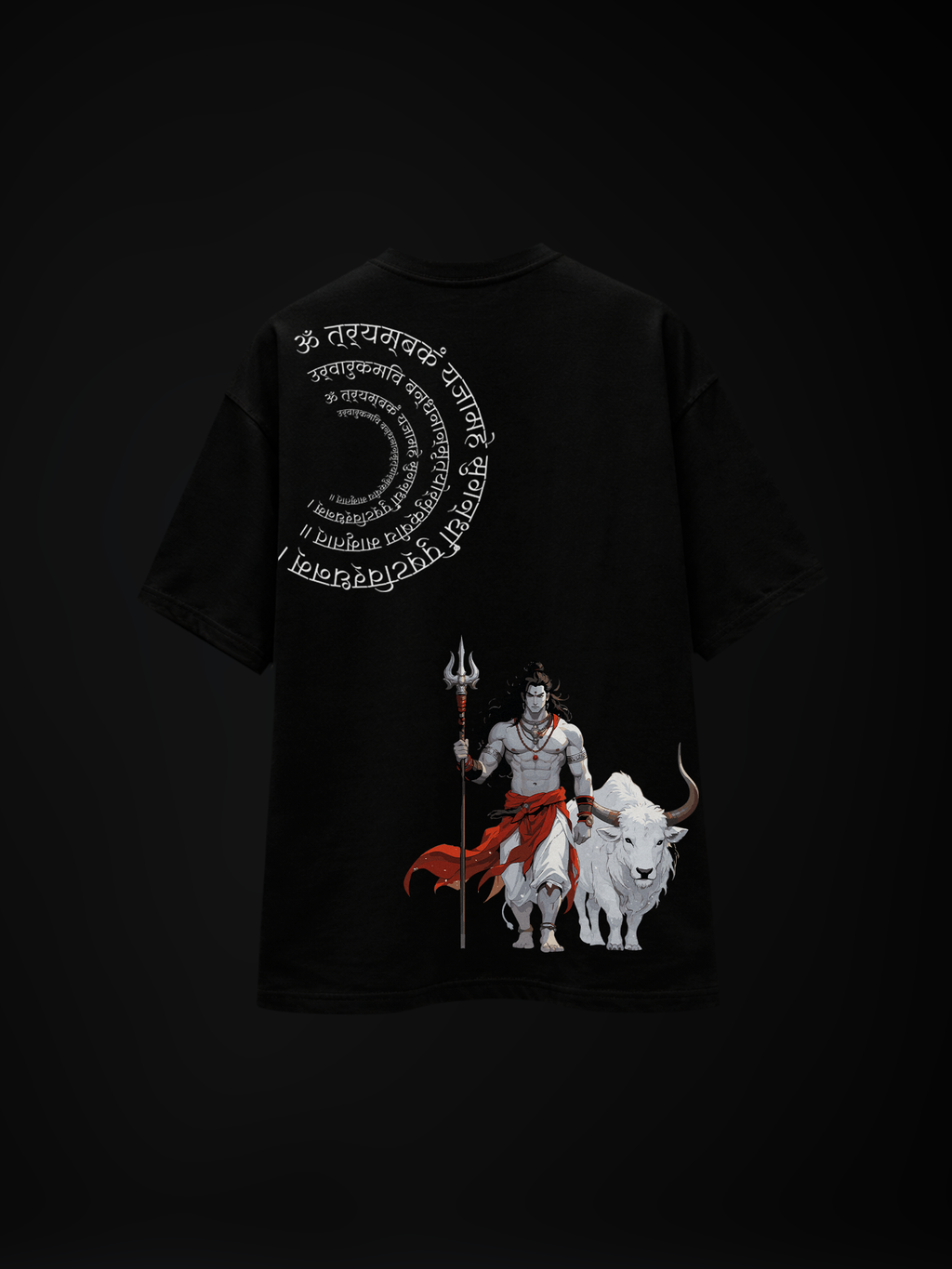 The Rudra Unisex Black Oversized T-Shirt