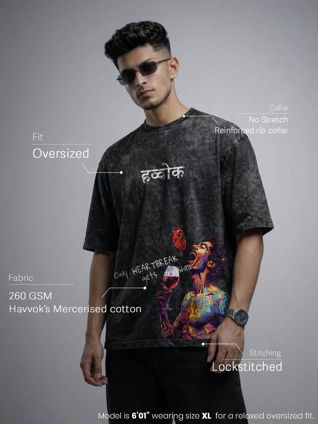 Broken Pour Unisex Black Acid Wash Tshirt